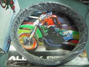 Name:  m1.JPG
Views: 1255
Size:  43.5 KB