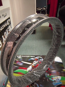 Name:  m2.JPG
Views: 90
Size:  38.7 KB