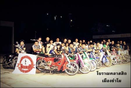 Name:  cyyx9.jpg
Views: 645
Size:  37.8 KB