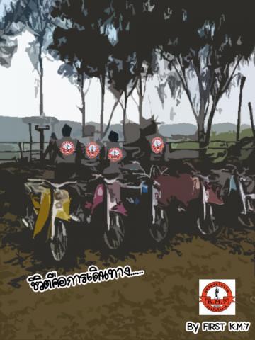 Name:  dsflkg;lskfg;kl.jpg
Views: 348
Size:  29.7 KB
