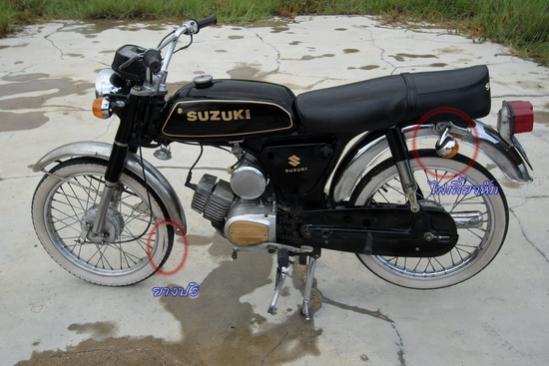 Name:  SAM_2241.jpg
Views: 634
Size:  35.2 KB