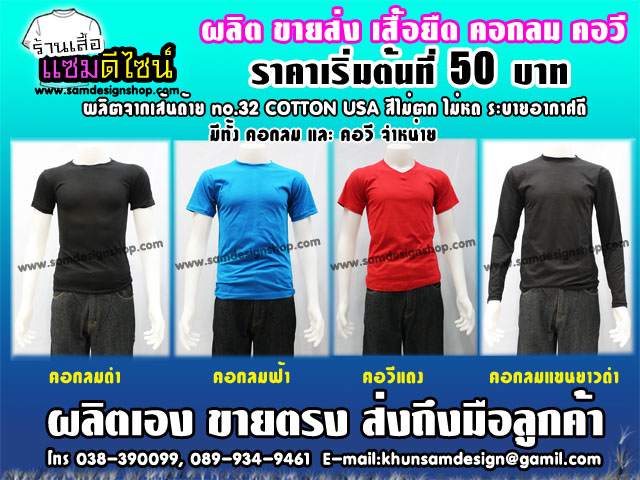 Name:  2.jpg
Views: 3953
Size:  144.5 KB