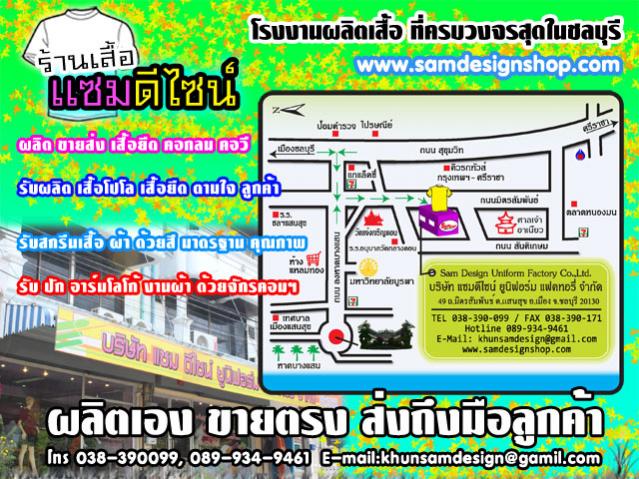 Name:  6.jpg
Views: 3984
Size:  90.5 KB