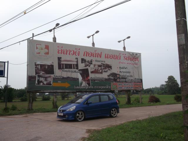 Name:  DSCF1439.jpg
Views: 422
Size:  38.9 KB
