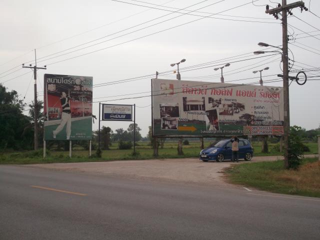 Name:  DSCF1444.jpg
Views: 392
Size:  39.0 KB