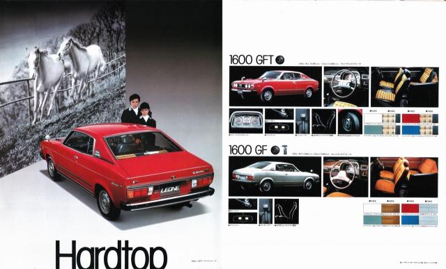 Name:  52_3%20leone%20series_14.jpg
Views: 2957
Size:  43.2 KB