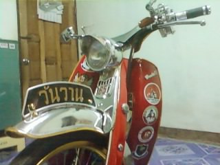 Name:  270291_237242666294137_100000252169853_966245_1918373_n[1].jpg
Views: 108
Size:  18.9 KB