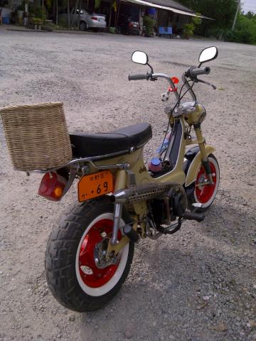 Name:  IMG-20110713-00277.jpg
Views: 1067
Size:  38.3 KB