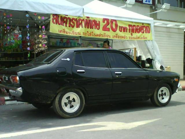 Name:  DSC03836fff.jpg
Views: 4000
Size:  41.9 KB