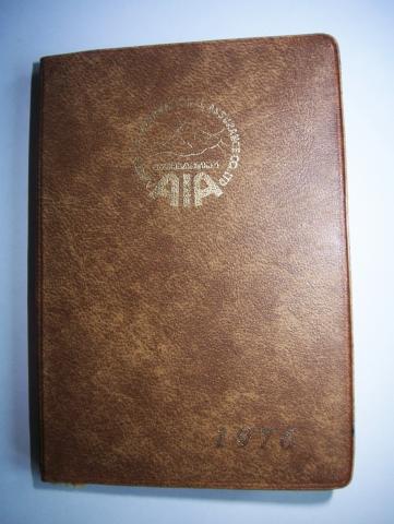 Name:  No.213.jpg
Views: 570
Size:  28.0 KB