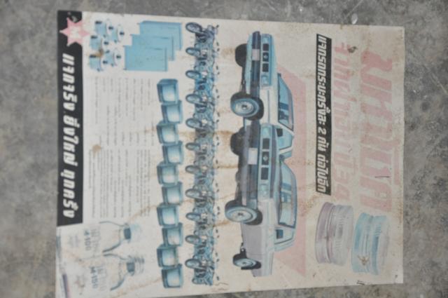 Name:  DSC_0108.jpg
Views: 530
Size:  35.6 KB