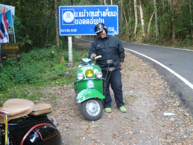 Name:  P1000317.jpg
Views: 386
Size:  69.7 KB
