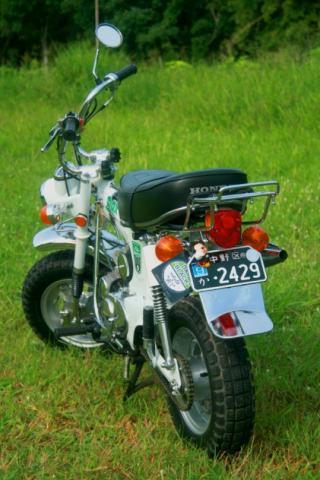 Name:  IMG_4756.jpg
Views: 1651
Size:  31.2 KB