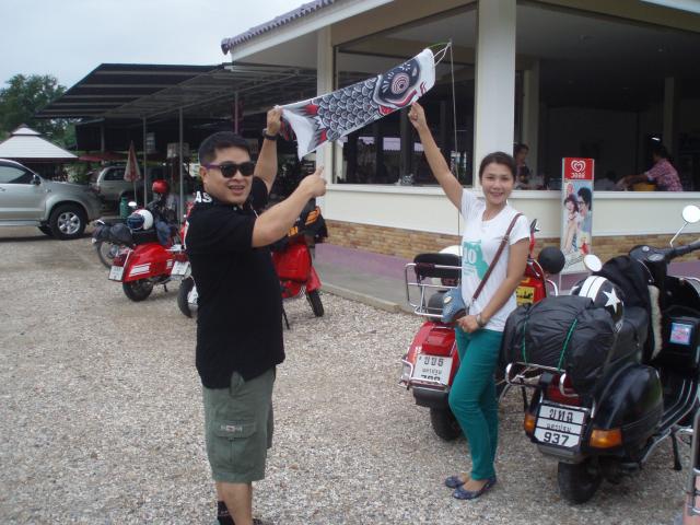 Name:  P1014223.jpg
Views: 323
Size:  57.7 KB