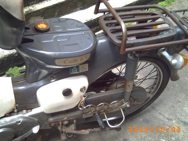 Name:  PICT0441.jpg
Views: 471
Size:  52.8 KB