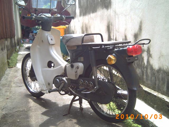Name:  PICT0455.jpg
Views: 463
Size:  56.0 KB