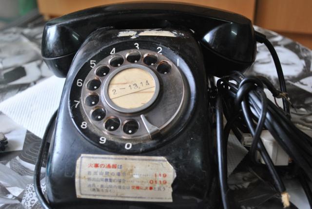 Name:  DSC_0173_resize.jpg
Views: 1408
Size:  40.8 KB