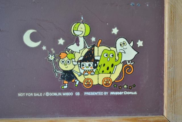 Name:  DSC_0180_resize.jpg
Views: 1406
Size:  35.5 KB