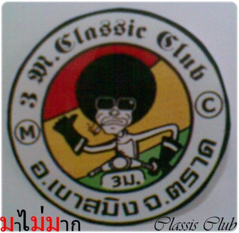 Name:  252427_179300152123625_100001309258448_407999_5932807_n.jpg
Views: 305
Size:  34.8 KB