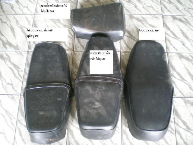 Name:  DSCN7875.jpg
Views: 143
Size:  42.7 KB