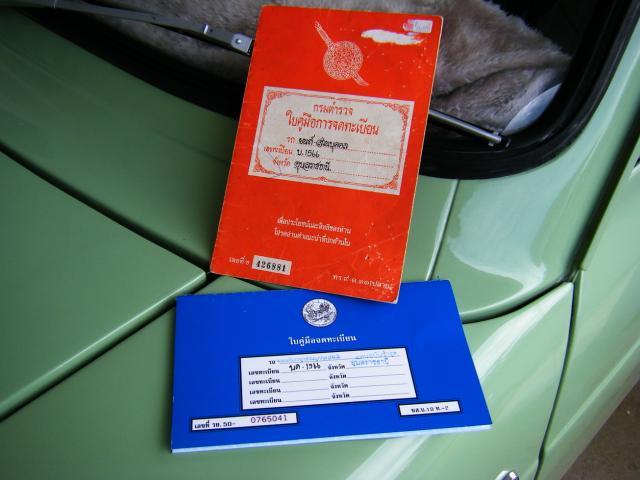 Name:  DSCF9255.jpg
Views: 413
Size:  37.4 KB