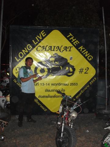 Name:  DSCF6674.jpg
Views: 128
Size:  27.3 KB