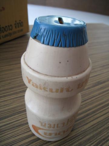 Name:  IMG_7795.jpg
Views: 921
Size:  19.4 KB