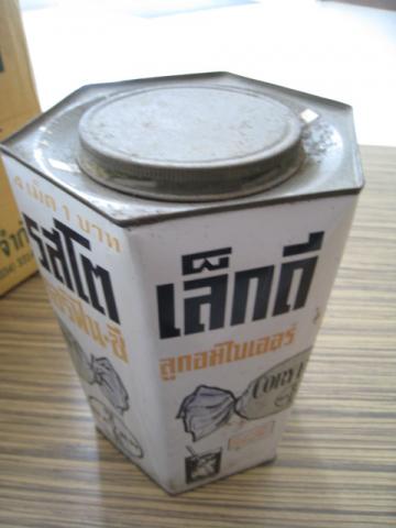 Name:  IMG_7797.jpg
Views: 1769
Size:  20.6 KB