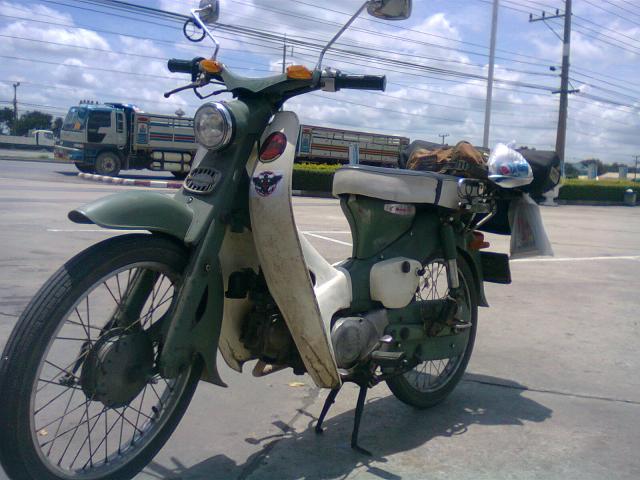 Name:  Ҿ0299.jpg
Views: 235
Size:  52.3 KB