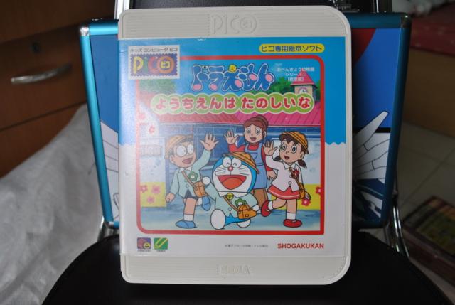 Name:  Picture 061_resize.jpg
Views: 359
Size:  36.2 KB