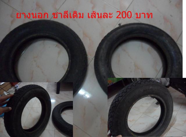 Name:  SAM_1138.jpg
Views: 625
Size:  31.6 KB