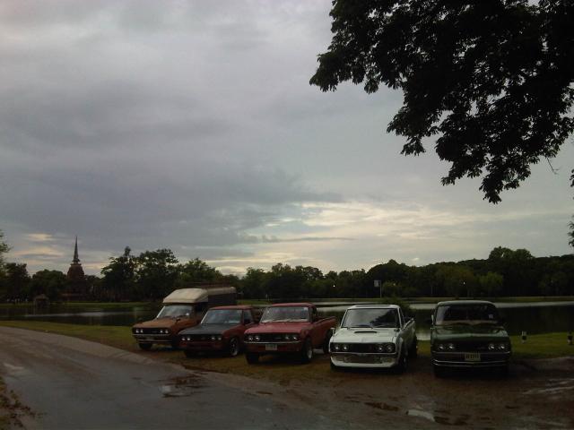 Name:  IMG01107-20110716-1655.jpg
Views: 712
Size:  35.8 KB