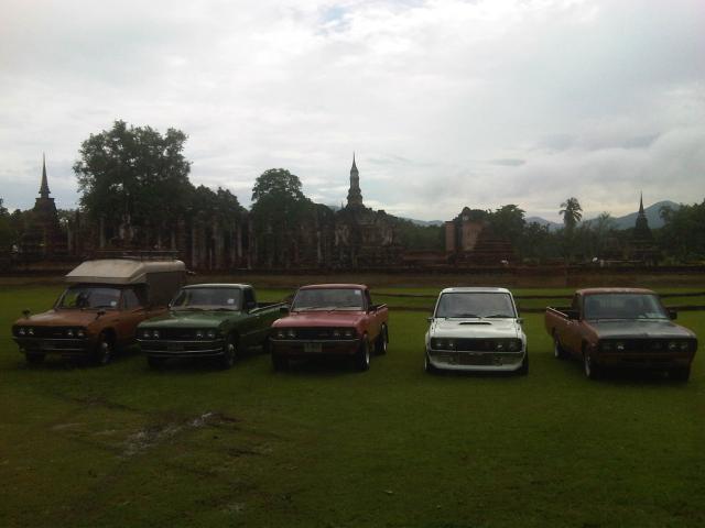 Name:  IMG01066-20110716-1635.jpg
Views: 706
Size:  29.7 KB