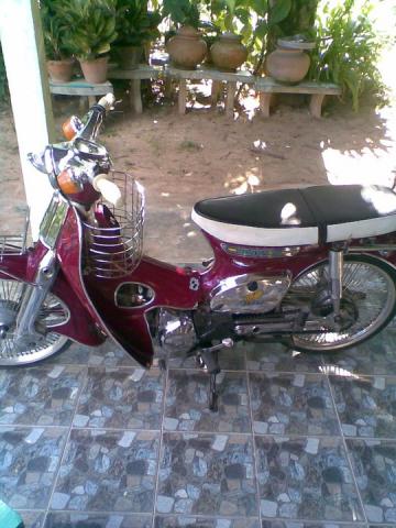 Name:  c70 2.jpg
Views: 298
Size:  38.5 KB