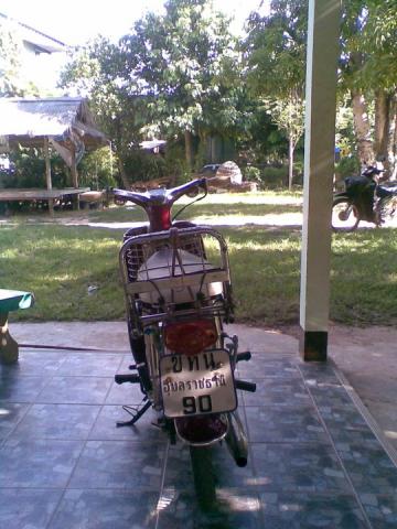 Name:  c70 3.jpg
Views: 215
Size:  38.5 KB