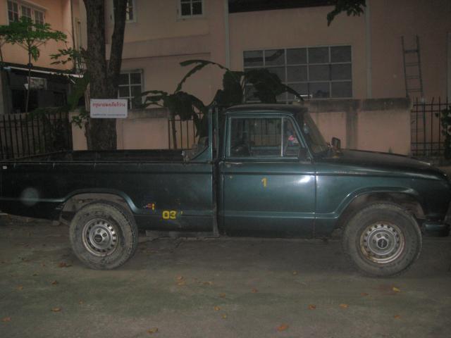 Name:  IMG_0131.jpg
Views: 2135
Size:  31.7 KB