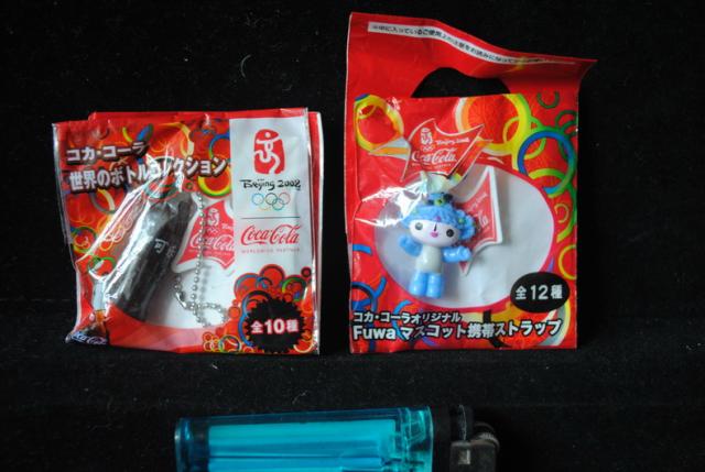 Name:  DSC_0295_resize.jpg
Views: 388
Size:  40.3 KB