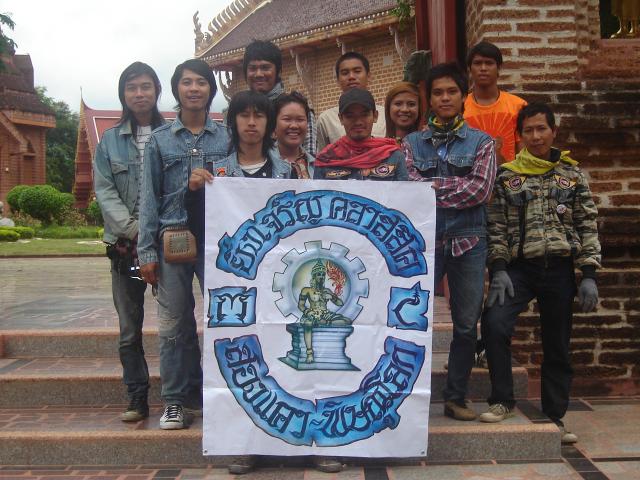 Name: DSC06324.jpg
Views: 54
Size: 63.8 KB