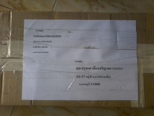 Name:  ٻ1548.jpg
Views: 1427
Size:  23.8 KB