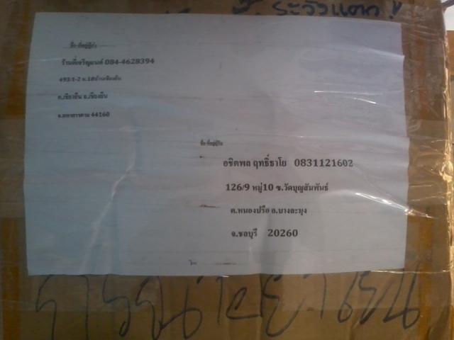 Name:  ٻ1544.jpg
Views: 1358
Size:  22.9 KB