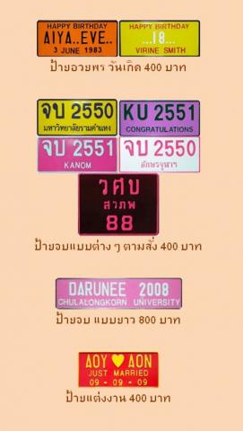 Name:  2.jpg
Views: 8834
Size:  17.5 KB