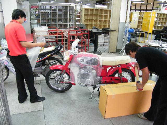 Name:  DSCF0480.jpg
Views: 419
Size:  58.8 KB