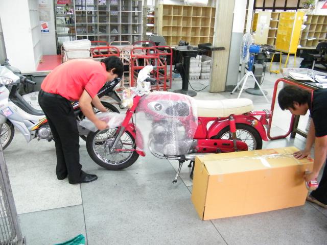 Name:  DSCF0481.jpg
Views: 332
Size:  58.4 KB