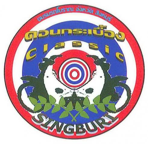 Name:  21.jpg
Views: 98
Size:  49.8 KB