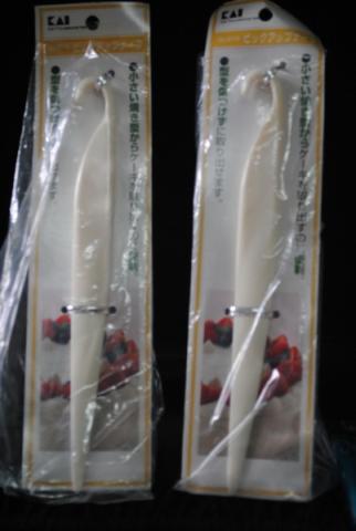 Name:  DSC_0361_resize.jpg
Views: 457
Size:  18.2 KB