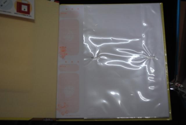 Name:  DSC_0364_resize.jpg
Views: 471
Size:  17.1 KB