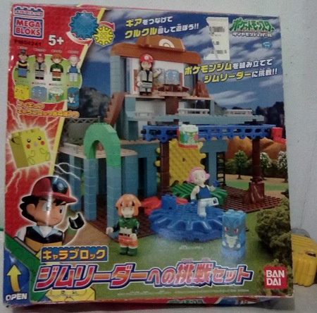 Name:  600.jpg
Views: 324
Size:  85.4 KB