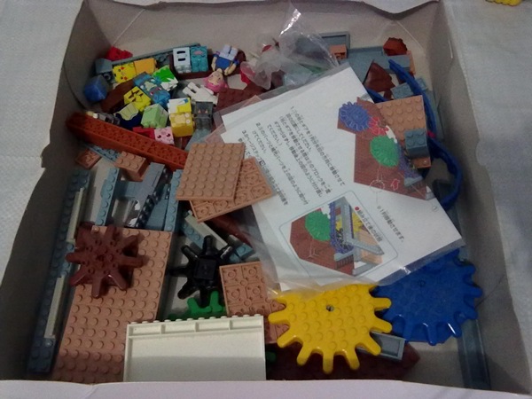 Name:  22072011340.jpg
Views: 312
Size:  81.8 KB