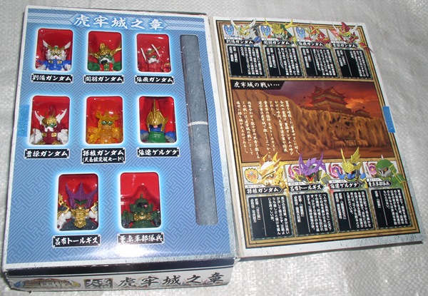 Name:  P1010081.JPG
Views: 340
Size:  129.7 KB