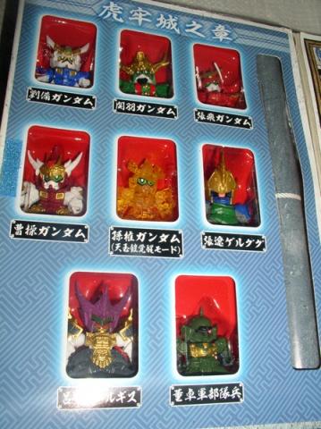 Name:  P1010082.jpg
Views: 341
Size:  40.5 KB